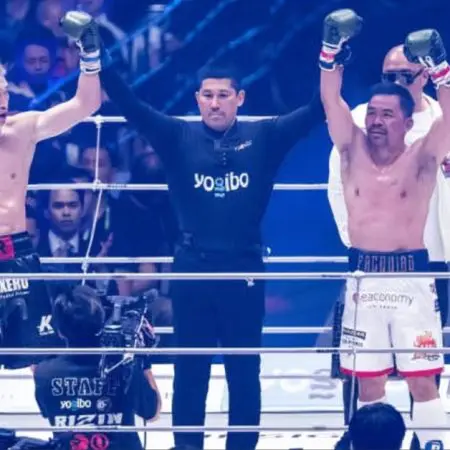 Manny Pacquiao gets battered against Rukiya Anpo – Rizin Super 3 Highlights