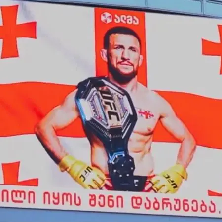 UFC in Georgia? Dana White Says It ‘Really Makes Sense’